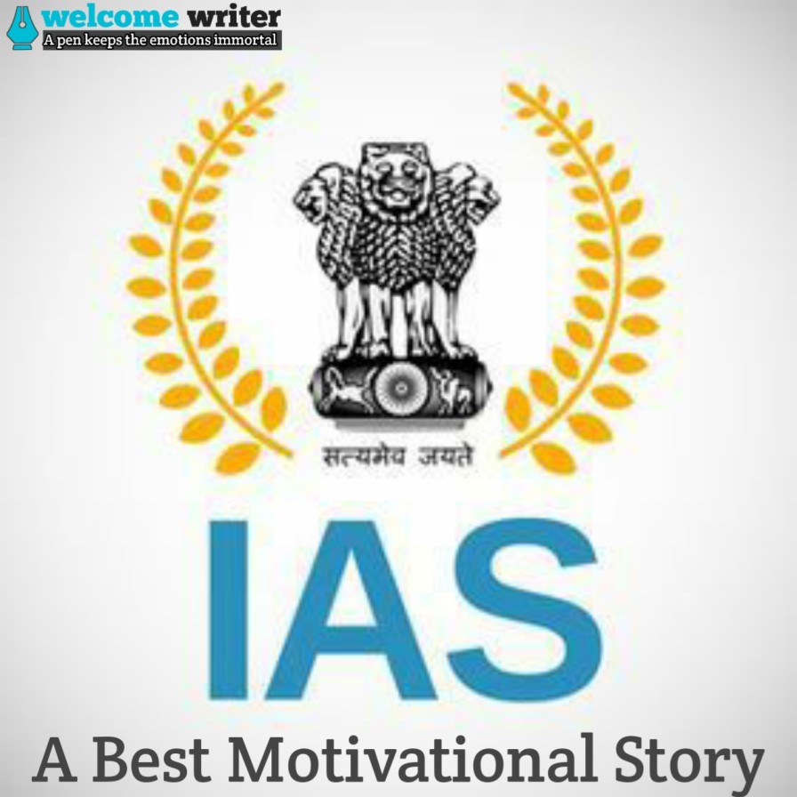 IAS Motivational Story in HIndi