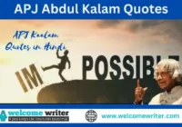 Apj Kalam Quotes in Hindi