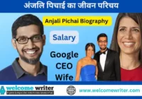 Anjali Pichai Biography